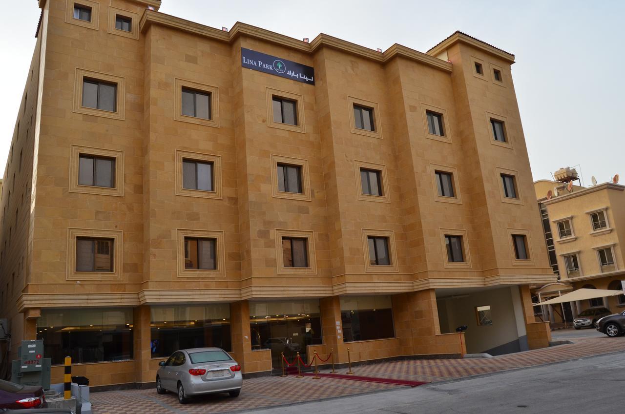Aparthotel Lina Park 4 Al-Khubar Exteriér fotografie