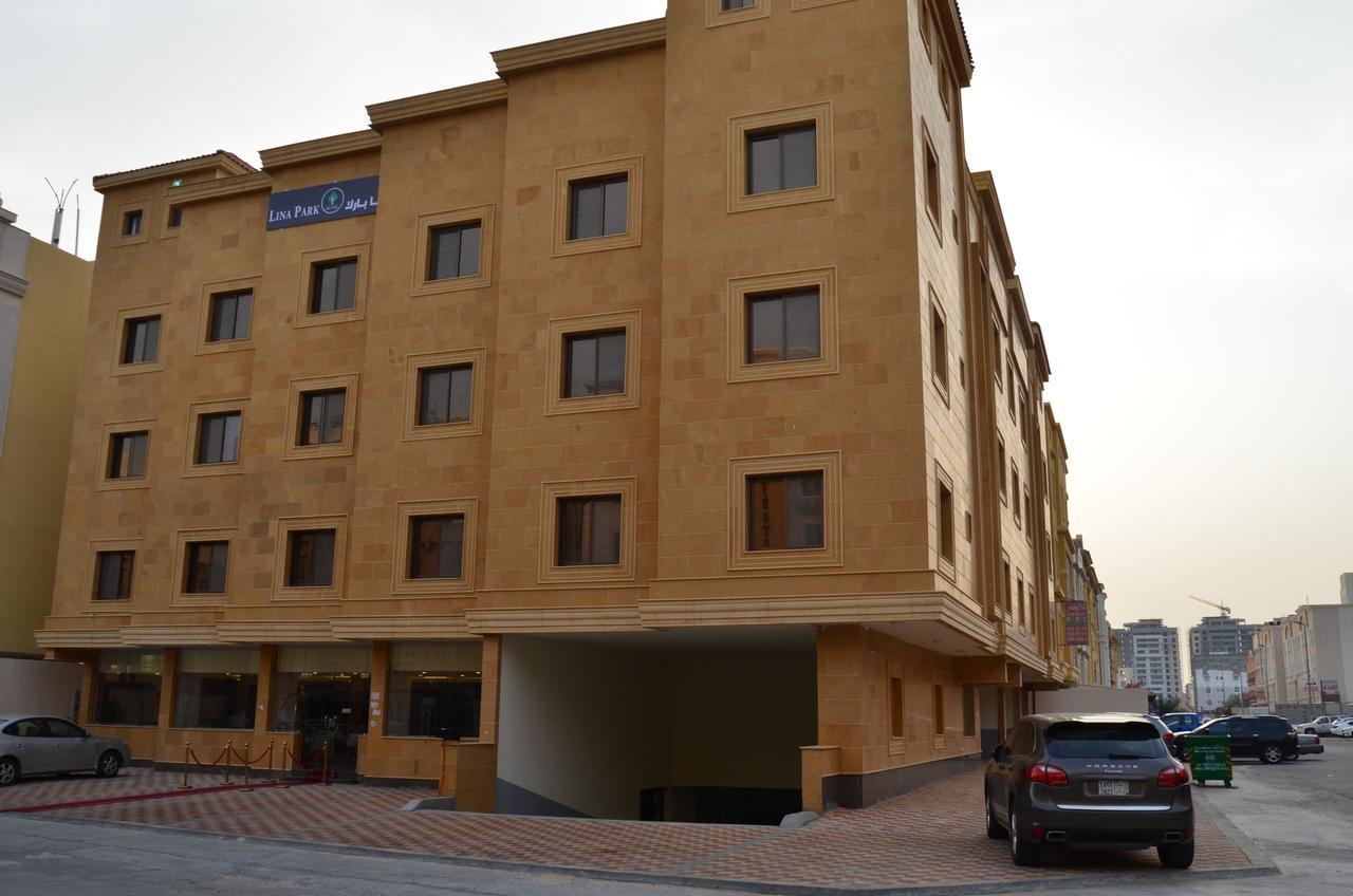 Aparthotel Lina Park 4 Al-Khubar Exteriér fotografie